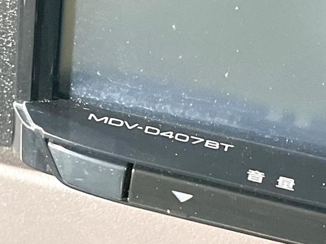 Ｎ－ＢＯＸ Ｇホンダセンシング　禁煙車　ナビ　バックカメラ　衝突被害軽減システム　アダプティブクルーズ　ドラレコ　コーナーセンサー　スマートキー　ＬＥＤヘッド　ビルトインＥＴＣ　車線逸脱警報　オートライト　オートエアコン（28枚目）