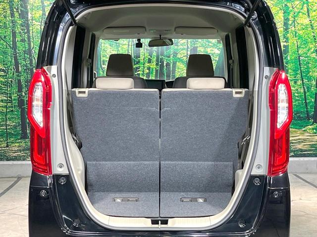 Ｎ－ＢＯＸ Ｇホンダセンシング　禁煙車　ナビ　バックカメラ　衝突被害軽減システム　アダプティブクルーズ　ドラレコ　コーナーセンサー　スマートキー　ＬＥＤヘッド　ビルトインＥＴＣ　車線逸脱警報　オートライト　オートエアコン（43枚目）