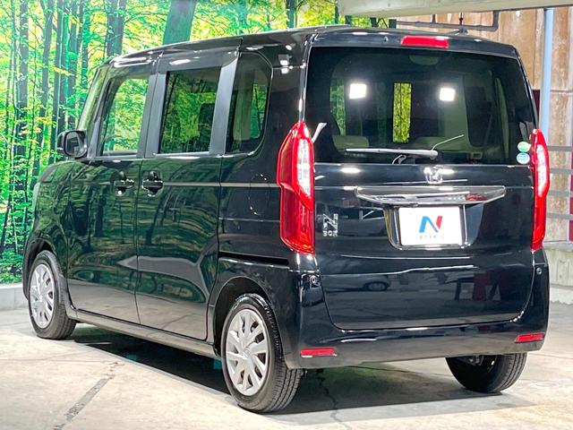Ｎ－ＢＯＸ Ｇホンダセンシング　禁煙車　ナビ　バックカメラ　衝突被害軽減システム　アダプティブクルーズ　ドラレコ　コーナーセンサー　スマートキー　ＬＥＤヘッド　ビルトインＥＴＣ　車線逸脱警報　オートライト　オートエアコン（45枚目）