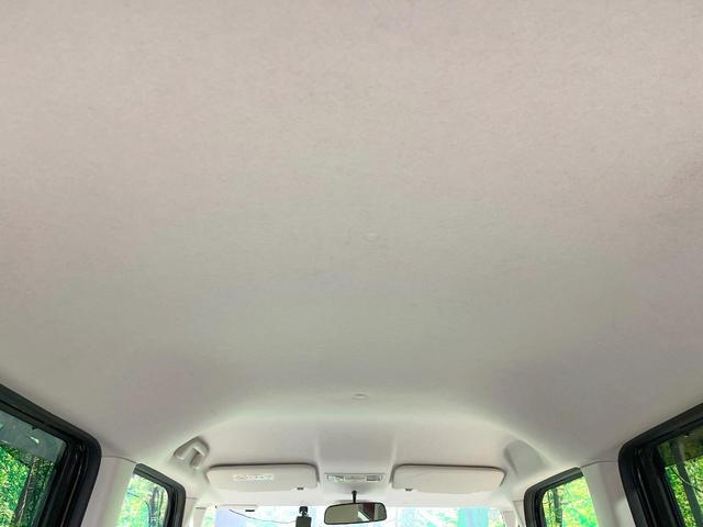 Ｎ－ＢＯＸ Ｇホンダセンシング　禁煙車　ナビ　バックカメラ　衝突被害軽減システム　アダプティブクルーズ　ドラレコ　コーナーセンサー　スマートキー　ＬＥＤヘッド　ビルトインＥＴＣ　車線逸脱警報　オートライト　オートエアコン（49枚目）