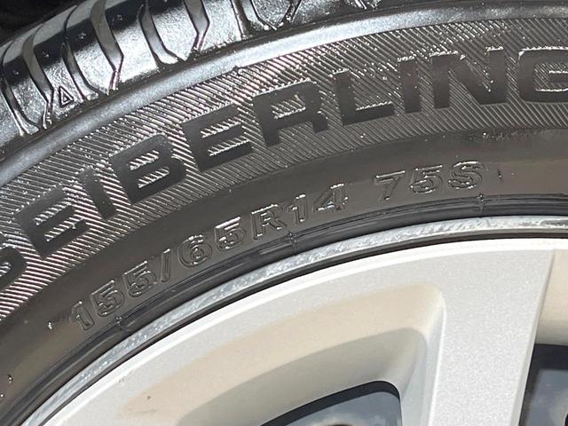 Ｎ－ＢＯＸ Ｇホンダセンシング　禁煙車　ナビ　バックカメラ　衝突被害軽減システム　アダプティブクルーズ　ドラレコ　コーナーセンサー　スマートキー　ＬＥＤヘッド　ビルトインＥＴＣ　車線逸脱警報　オートライト　オートエアコン（56枚目）