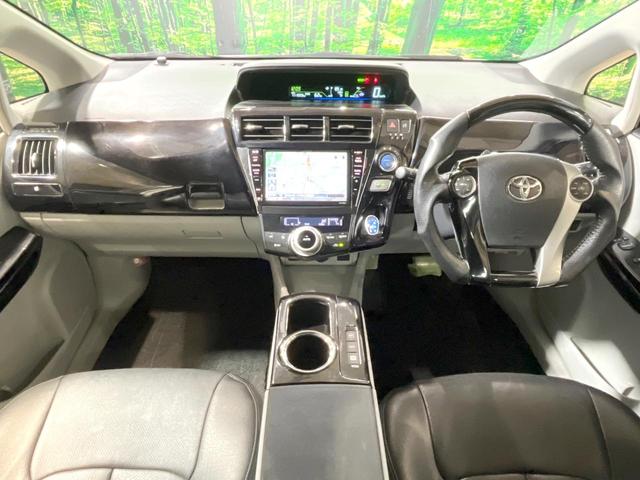 プリウスアルファ Ｓ　ＳＤナビ　バックカメラ　禁煙車　スマートキー　ビルトインＥＴＣ　純正１６インチアルミ　オートライト　オートエアコン　Ｂｌｕｅｔｏｏｔｈ　ＣＤ　ＤＶＤ再生　フルセグ　ＬＥＤフォグ（2枚目）