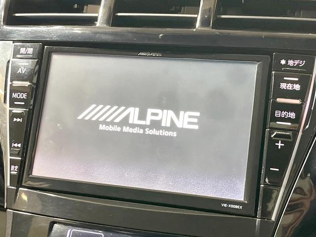 プリウスアルファ Ｓ　ＳＤナビ　バックカメラ　禁煙車　スマートキー　ビルトインＥＴＣ　純正１６インチアルミ　オートライト　オートエアコン　Ｂｌｕｅｔｏｏｔｈ　ＣＤ　ＤＶＤ再生　フルセグ　ＬＥＤフォグ（3枚目）