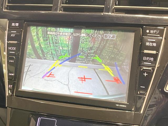プリウスアルファ Ｓ　ＳＤナビ　バックカメラ　禁煙車　スマートキー　ビルトインＥＴＣ　純正１６インチアルミ　オートライト　オートエアコン　Ｂｌｕｅｔｏｏｔｈ　ＣＤ　ＤＶＤ再生　フルセグ　ＬＥＤフォグ（4枚目）