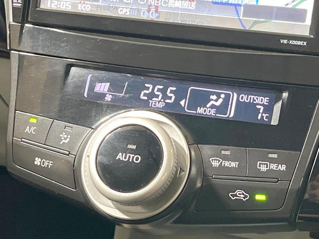 プリウスアルファ Ｓ　ＳＤナビ　バックカメラ　禁煙車　スマートキー　ビルトインＥＴＣ　純正１６インチアルミ　オートライト　オートエアコン　Ｂｌｕｅｔｏｏｔｈ　ＣＤ　ＤＶＤ再生　フルセグ　ＬＥＤフォグ（9枚目）