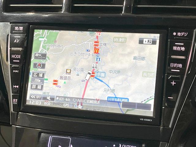 プリウスアルファ Ｓ　ＳＤナビ　バックカメラ　禁煙車　スマートキー　ビルトインＥＴＣ　純正１６インチアルミ　オートライト　オートエアコン　Ｂｌｕｅｔｏｏｔｈ　ＣＤ　ＤＶＤ再生　フルセグ　ＬＥＤフォグ（34枚目）