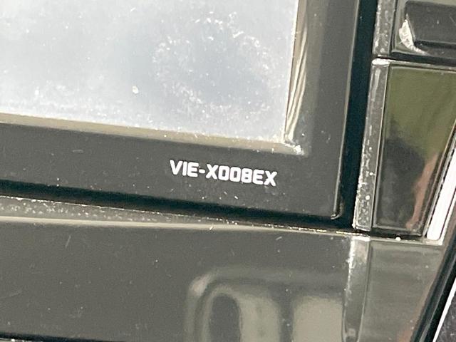 プリウスアルファ Ｓ　ＳＤナビ　バックカメラ　禁煙車　スマートキー　ビルトインＥＴＣ　純正１６インチアルミ　オートライト　オートエアコン　Ｂｌｕｅｔｏｏｔｈ　ＣＤ　ＤＶＤ再生　フルセグ　ＬＥＤフォグ（36枚目）