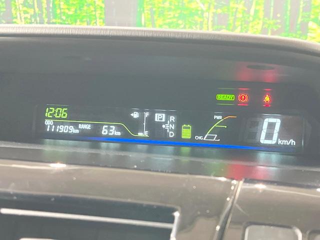 プリウスアルファ Ｓ　ＳＤナビ　バックカメラ　禁煙車　スマートキー　ビルトインＥＴＣ　純正１６インチアルミ　オートライト　オートエアコン　Ｂｌｕｅｔｏｏｔｈ　ＣＤ　ＤＶＤ再生　フルセグ　ＬＥＤフォグ（39枚目）