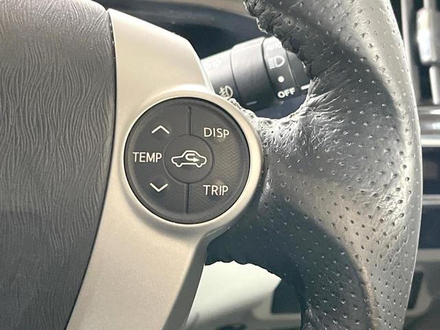 プリウスアルファ Ｓ　ＳＤナビ　バックカメラ　禁煙車　スマートキー　ビルトインＥＴＣ　純正１６インチアルミ　オートライト　オートエアコン　Ｂｌｕｅｔｏｏｔｈ　ＣＤ　ＤＶＤ再生　フルセグ　ＬＥＤフォグ（40枚目）