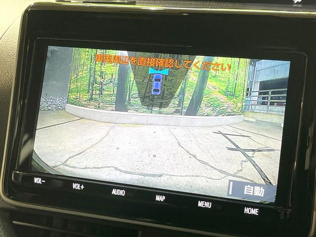 ノア ハイブリッドＳｉ　ダブルバイビー　フロント・バックカメラ　衝突被害軽減システム　レーダークルーズ　禁煙車　ハーフレザーシート　ドラレコ　スマートキー　ＬＥＤヘッド　ビルトインＥＴＣ　車線逸脱警報　オートライト　オートエアコン（4枚目）