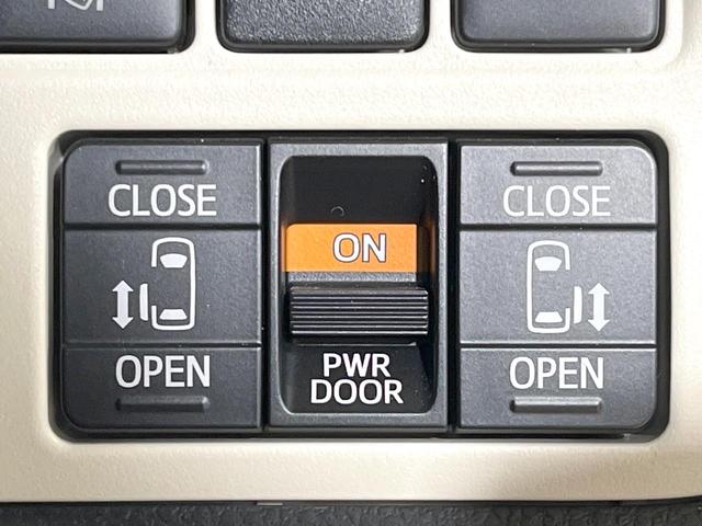 ノア ハイブリッドＳｉ　ダブルバイビー　フロント・バックカメラ　衝突被害軽減システム　レーダークルーズ　禁煙車　ハーフレザーシート　ドラレコ　スマートキー　ＬＥＤヘッド　ビルトインＥＴＣ　車線逸脱警報　オートライト　オートエアコン（5枚目）