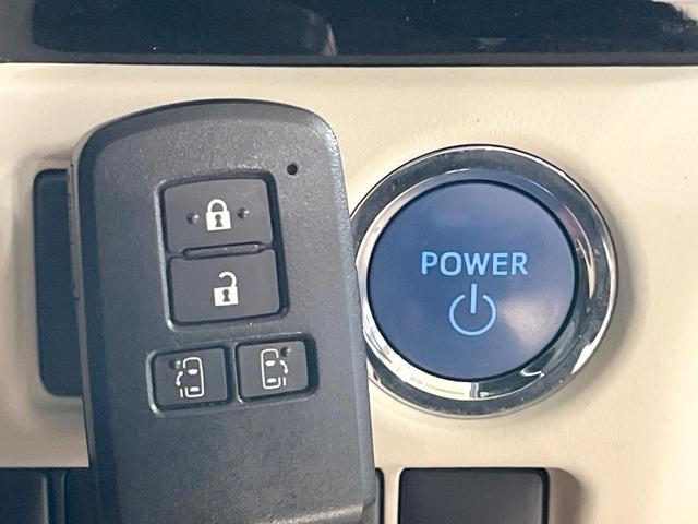 ノア ハイブリッドＳｉ　ダブルバイビー　フロント・バックカメラ　衝突被害軽減システム　レーダークルーズ　禁煙車　ハーフレザーシート　ドラレコ　スマートキー　ＬＥＤヘッド　ビルトインＥＴＣ　車線逸脱警報　オートライト　オートエアコン（9枚目）