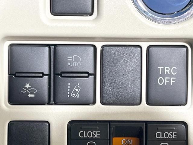 ノア ハイブリッドＳｉ　ダブルバイビー　フロント・バックカメラ　衝突被害軽減システム　レーダークルーズ　禁煙車　ハーフレザーシート　ドラレコ　スマートキー　ＬＥＤヘッド　ビルトインＥＴＣ　車線逸脱警報　オートライト　オートエアコン（32枚目）