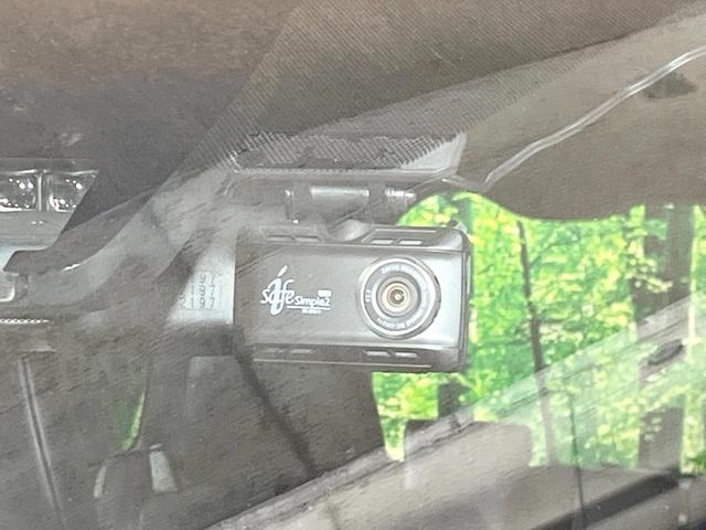 ノア ハイブリッドＳｉ　ダブルバイビー　フロント・バックカメラ　衝突被害軽減システム　レーダークルーズ　禁煙車　ハーフレザーシート　ドラレコ　スマートキー　ＬＥＤヘッド　ビルトインＥＴＣ　車線逸脱警報　オートライト　オートエアコン（33枚目）