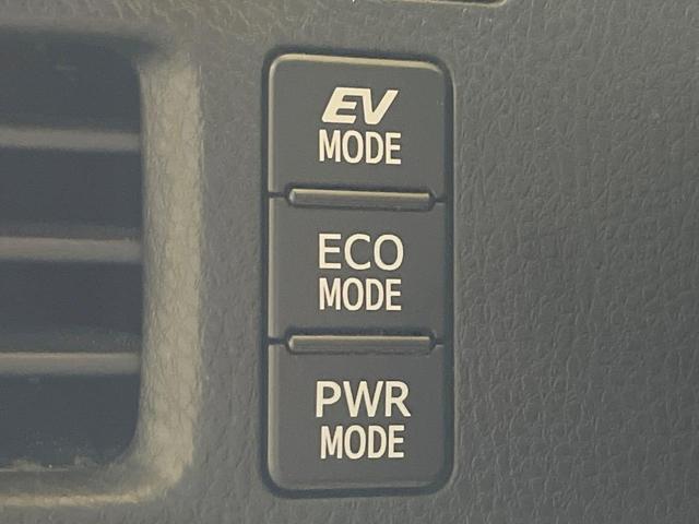 ノア ハイブリッドＳｉ　ダブルバイビー　フロント・バックカメラ　衝突被害軽減システム　レーダークルーズ　禁煙車　ハーフレザーシート　ドラレコ　スマートキー　ＬＥＤヘッド　ビルトインＥＴＣ　車線逸脱警報　オートライト　オートエアコン（35枚目）