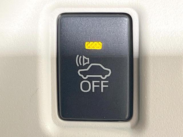 ノア ハイブリッドＳｉ　ダブルバイビー　フロント・バックカメラ　衝突被害軽減システム　レーダークルーズ　禁煙車　ハーフレザーシート　ドラレコ　スマートキー　ＬＥＤヘッド　ビルトインＥＴＣ　車線逸脱警報　オートライト　オートエアコン（37枚目）