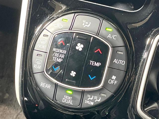 ノア ハイブリッドＳｉ　ダブルバイビー　フロント・バックカメラ　衝突被害軽減システム　レーダークルーズ　禁煙車　ハーフレザーシート　ドラレコ　スマートキー　ＬＥＤヘッド　ビルトインＥＴＣ　車線逸脱警報　オートライト　オートエアコン（38枚目）