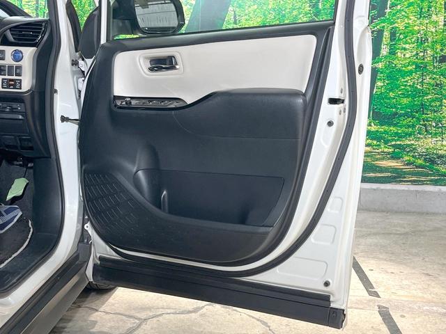 ノア ハイブリッドＳｉ　ダブルバイビー　フロント・バックカメラ　衝突被害軽減システム　レーダークルーズ　禁煙車　ハーフレザーシート　ドラレコ　スマートキー　ＬＥＤヘッド　ビルトインＥＴＣ　車線逸脱警報　オートライト　オートエアコン（46枚目）