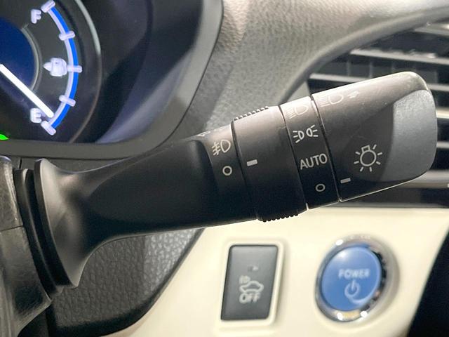 ノア ハイブリッドＳｉ　ダブルバイビー　フロント・バックカメラ　衝突被害軽減システム　レーダークルーズ　禁煙車　ハーフレザーシート　ドラレコ　スマートキー　ＬＥＤヘッド　ビルトインＥＴＣ　車線逸脱警報　オートライト　オートエアコン（50枚目）