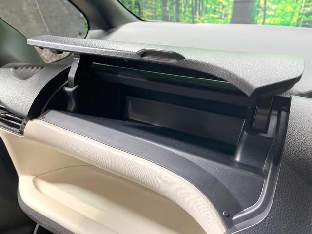 ノア ハイブリッドＳｉ　ダブルバイビー　フロント・バックカメラ　衝突被害軽減システム　レーダークルーズ　禁煙車　ハーフレザーシート　ドラレコ　スマートキー　ＬＥＤヘッド　ビルトインＥＴＣ　車線逸脱警報　オートライト　オートエアコン（52枚目）