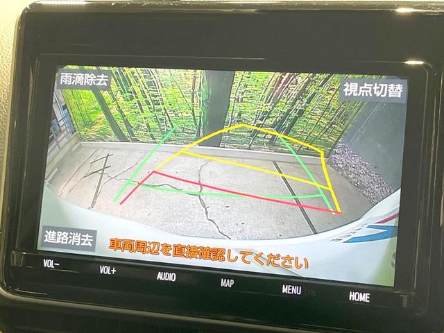 ノア ハイブリッドＳｉ　ダブルバイビー　フロント・バックカメラ　衝突被害軽減システム　レーダークルーズ　禁煙車　ハーフレザーシート　ドラレコ　スマートキー　ＬＥＤヘッド　ビルトインＥＴＣ　車線逸脱警報　オートライト　オートエアコン（70枚目）