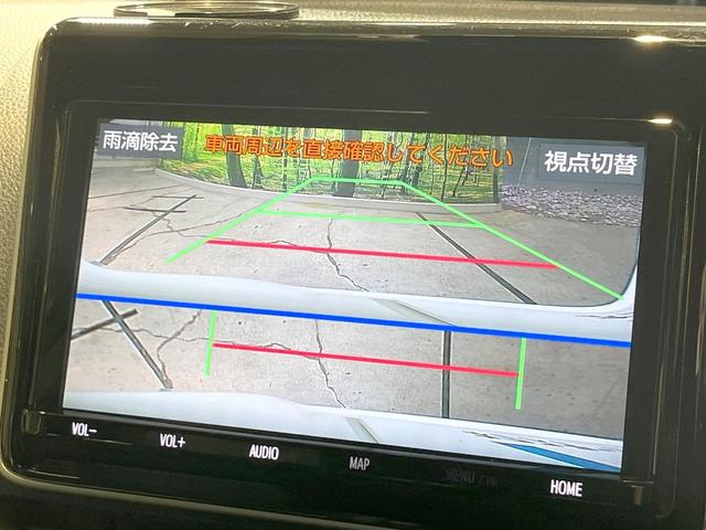 ノア ハイブリッドＳｉ　ダブルバイビー　フロント・バックカメラ　衝突被害軽減システム　レーダークルーズ　禁煙車　ハーフレザーシート　ドラレコ　スマートキー　ＬＥＤヘッド　ビルトインＥＴＣ　車線逸脱警報　オートライト　オートエアコン（71枚目）