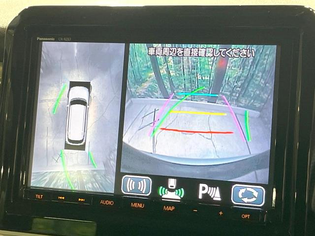 �y�S���ʃ��j�^�[�p�J�����z��p�̃J�����ɂ��A�ォ�猩���낵���悤�Ȏ��_�łR�U�O�x�N���}�̎��͂��m�F���邱�Ƃ��ł��܂������p�������m�F���₷���A�����ꏊ�ł̐؂�Ԃ��⒓�Ԃ��X���[�Y�ɍs���܂��B