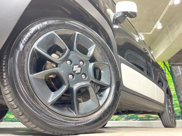 �y�P�U�C���`�A���~�z�C�[���z�O�ςɃ}�b�`�����A���~�z�C�[���𑕒����Ă���܂��B�e��A���~�z�C�[����A�X�^�b�h���X�^�C�����戵�����Ă���܂��B���񂲑��k����������