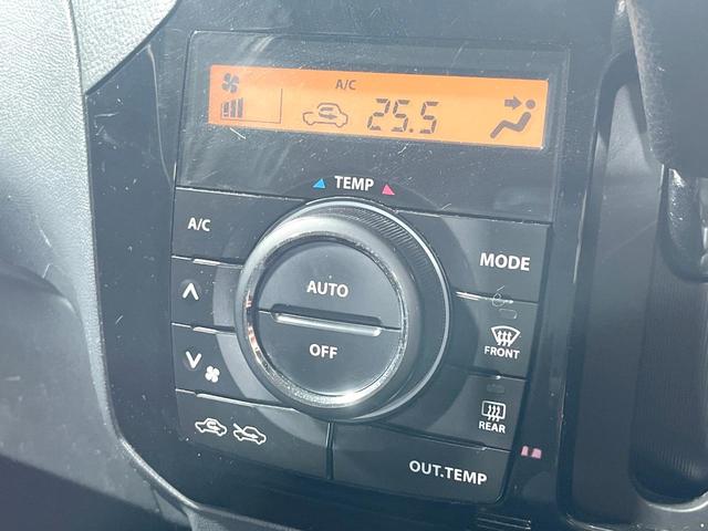 �y�I�[�g�G�A�R���z��x���D�݂̉��x�ɐݒ肷��΁A�ԓ��̉��x�����m�����ʂ≷�x�������Œ����B�����c�����c�Ɖ��x���X�C�b�`���������K�v�͂���܂���B���K�Ȏԓ���Ԃɂ͕K�{�̋@�\�ł��ˁ�