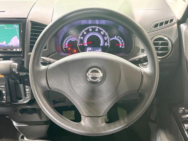 �X�e�A�����O���g�p�������Ȃ��A���ꂢ�ȏ�ԂƂȂ��Ă���܂���