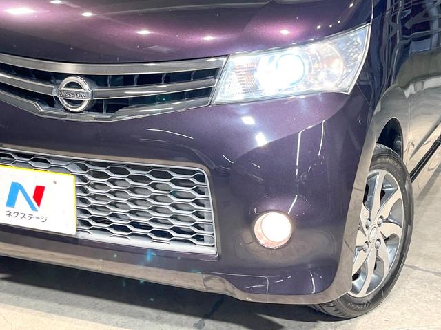 �y�g�h�c�w�b�h���C�g�z���ɖ��邭�O�����Ƃ炵�Ă����̂ŁA���V����Ԃ̑��s�������E�ǍD�ň��S���Ă���肢�������܂��B