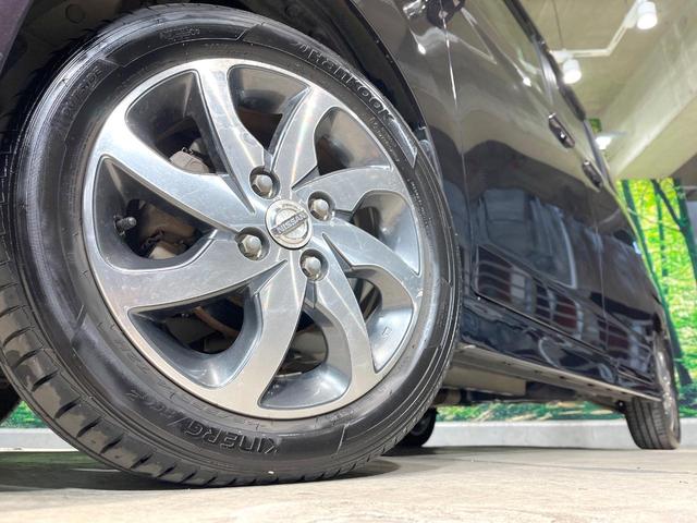 �y�����P�S�C���`�A���~�z�C�[���z�O�ςɃ}�b�`���������A���~�z�C�[���𑕒����Ă���܂��B�e��ЊO�A���~�z�C�[����A�X�^�b�h���X�^�C�����戵�����Ă���܂��B���񂲑��k����������