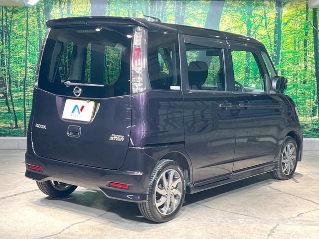 ���S���̃l�N�X�e�[�W���炨���񂹂��\���I�����̓X�܂ɓW�����Ă���N���}���C�ɂȂ�ꍇ���A�Ŋ��̓X�܂ł��������������Ƃ��\�ł��I���񎄂����ɗv�]�������������������I���ʓr��p