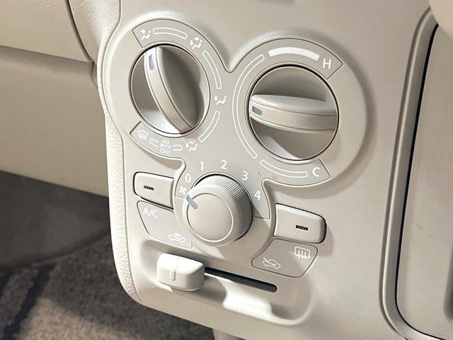 �����~�������Ă��S�Ȃɉ��K�ȋ󒲂�͂��Ă����A�_�C�������G�A�R���𑕔���