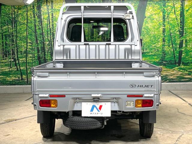 ���S�̍Œ��P�O�N�E���s�������ۏ؁i�L���j�����p�ӁB�ۏؓ��e���[���͂������A�����_�����I�C��������A�N�����x�̑S���E�Q�S���ԃ��[�h�T�[�r�X���t�т���Ă���܂��̂ł����S�������B