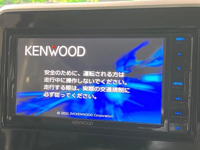 スペーシアギア ハイブリッドＸＺ　ＳＤナビ　バックカメラ　衝突被害軽減システム　禁煙車　スマートキー　ＬＥＤヘッド　ＥＴＣ　クルコン　オートハイビーム　オートライト　オートエアコン　Ｂｌｕｅｔｏｏｔｈ　ＣＤ　フルセグ　ＬＥＤフォグ（3枚目）