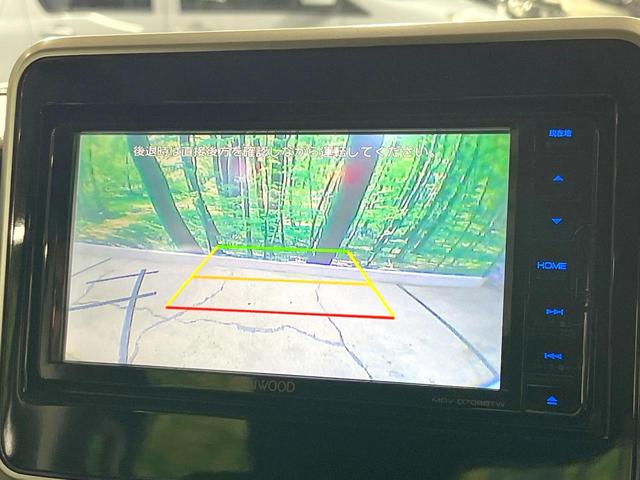 スペーシアギア ハイブリッドＸＺ　ＳＤナビ　バックカメラ　衝突被害軽減システム　禁煙車　スマートキー　ＬＥＤヘッド　ＥＴＣ　クルコン　オートハイビーム　オートライト　オートエアコン　Ｂｌｕｅｔｏｏｔｈ　ＣＤ　フルセグ　ＬＥＤフォグ（4枚目）