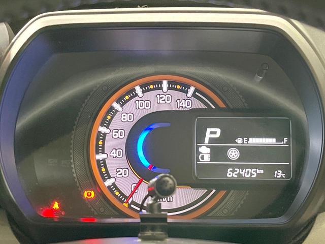 スペーシアギア ハイブリッドＸＺ　ＳＤナビ　バックカメラ　衝突被害軽減システム　禁煙車　スマートキー　ＬＥＤヘッド　ＥＴＣ　クルコン　オートハイビーム　オートライト　オートエアコン　Ｂｌｕｅｔｏｏｔｈ　ＣＤ　フルセグ　ＬＥＤフォグ（25枚目）