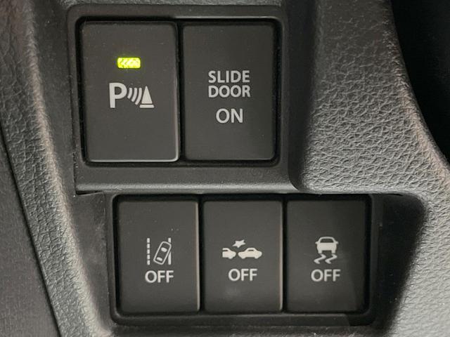 スペーシアギア ハイブリッドＸＺ　ＳＤナビ　バックカメラ　衝突被害軽減システム　禁煙車　スマートキー　ＬＥＤヘッド　ＥＴＣ　クルコン　オートハイビーム　オートライト　オートエアコン　Ｂｌｕｅｔｏｏｔｈ　ＣＤ　フルセグ　ＬＥＤフォグ（30枚目）