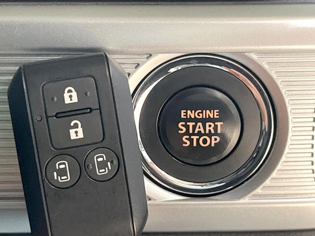 スペーシアギア ハイブリッドＸＺ　ＳＤナビ　バックカメラ　衝突被害軽減システム　禁煙車　スマートキー　ＬＥＤヘッド　ＥＴＣ　クルコン　オートハイビーム　オートライト　オートエアコン　Ｂｌｕｅｔｏｏｔｈ　ＣＤ　フルセグ　ＬＥＤフォグ（34枚目）