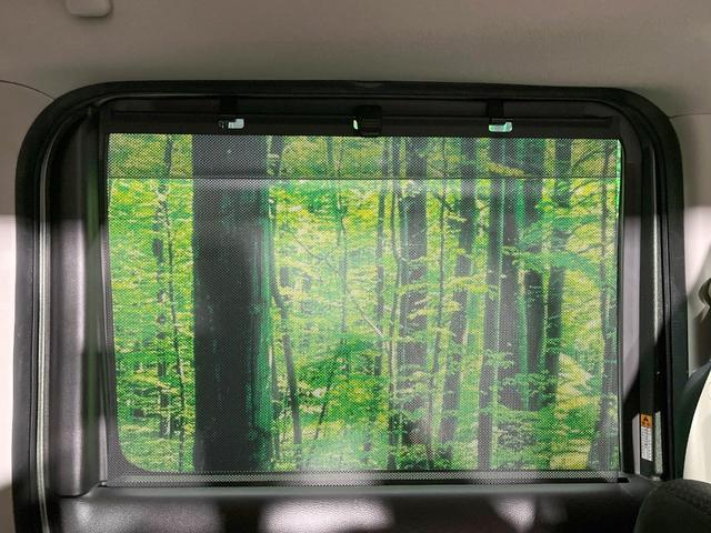 スペーシアギア ハイブリッドＸＺ　ＳＤナビ　バックカメラ　衝突被害軽減システム　禁煙車　スマートキー　ＬＥＤヘッド　ＥＴＣ　クルコン　オートハイビーム　オートライト　オートエアコン　Ｂｌｕｅｔｏｏｔｈ　ＣＤ　フルセグ　ＬＥＤフォグ（44枚目）