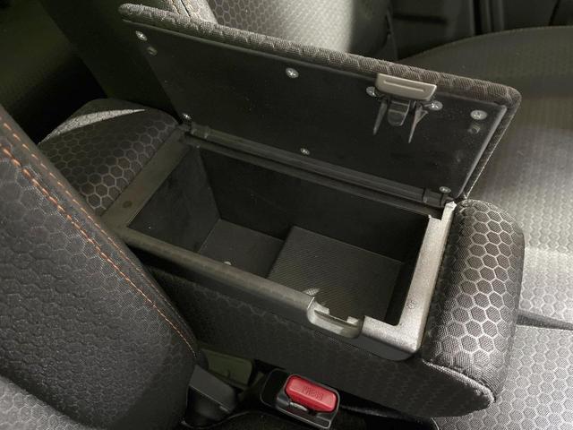 スペーシアギア ハイブリッドＸＺ　ＳＤナビ　バックカメラ　衝突被害軽減システム　禁煙車　スマートキー　ＬＥＤヘッド　ＥＴＣ　クルコン　オートハイビーム　オートライト　オートエアコン　Ｂｌｕｅｔｏｏｔｈ　ＣＤ　フルセグ　ＬＥＤフォグ（54枚目）