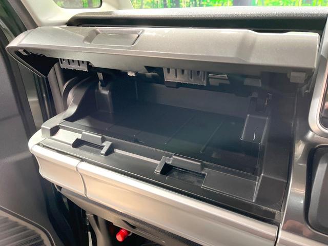 スペーシアギア ハイブリッドＸＺ　ＳＤナビ　バックカメラ　衝突被害軽減システム　禁煙車　スマートキー　ＬＥＤヘッド　ＥＴＣ　クルコン　オートハイビーム　オートライト　オートエアコン　Ｂｌｕｅｔｏｏｔｈ　ＣＤ　フルセグ　ＬＥＤフォグ（57枚目）