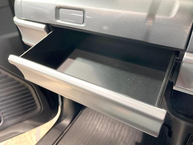 スペーシアギア ハイブリッドＸＺ　ＳＤナビ　バックカメラ　衝突被害軽減システム　禁煙車　スマートキー　ＬＥＤヘッド　ＥＴＣ　クルコン　オートハイビーム　オートライト　オートエアコン　Ｂｌｕｅｔｏｏｔｈ　ＣＤ　フルセグ　ＬＥＤフォグ（58枚目）