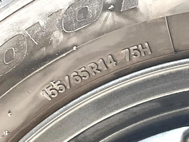 スペーシアギア ハイブリッドＸＺ　ＳＤナビ　バックカメラ　衝突被害軽減システム　禁煙車　スマートキー　ＬＥＤヘッド　ＥＴＣ　クルコン　オートハイビーム　オートライト　オートエアコン　Ｂｌｕｅｔｏｏｔｈ　ＣＤ　フルセグ　ＬＥＤフォグ（65枚目）