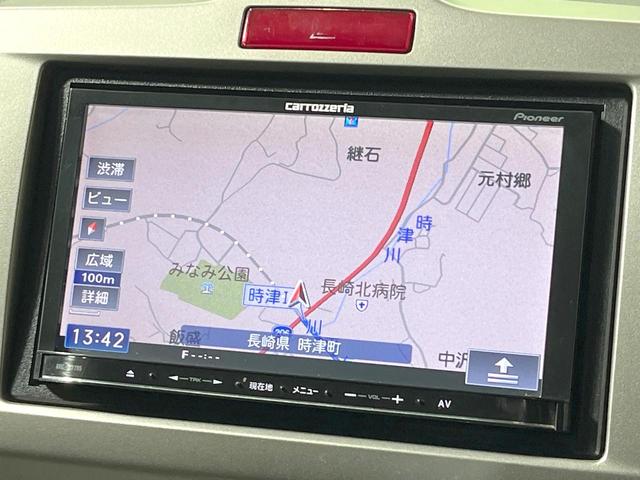 �y�i�r�Q�[�V�����z�g���₷���i�r�ŖړI�n�܂ł�������ē����Ă���܂��B�e��I�[�f�B�I�Đ��@�\���[�����Ă���A���Ԃ̉^�]������Ɋy�����Ȃ�܂��I�I