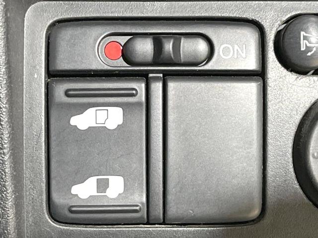 �y�p���[�X���C�h�h�A�z�X�}�[�g�L�[��^�]�Ȃ̃X�C�b�`�ŃX���C�h�h�A�̊J���\���d��������͂����ăh�A���J����K�v�������A���������q�l�ł��A�d���ו��������Ă��鎞�����N�ɊJ���߂ł��܂���