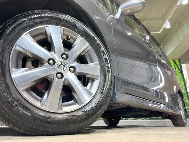 �y�����P�T�C���`�A���~�z�C�[���z�O�ςɃ}�b�`���������A���~�z�C�[���𑕒����Ă���܂��B�e��ЊO�A���~�z�C�[����A�X�^�b�h���X�^�C�����戵�����Ă���܂��B���񂲑��k����������