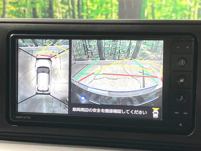 �y�p�m���}���j�^�[�z��p�̃J�����ɂ��A�ォ�猩���낵���悤�Ȏ��_�łR�U�O�x�N���}�̎��͂��m�F���邱�Ƃ��ł��܂������p�������m�F���₷���A�����ꏊ�ł̐؂�Ԃ��⒓�Ԃ��X���[�Y�ɍs���܂��B