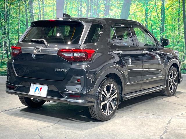 ���S���̃l�N�X�e�[�W���炨���񂹂��\���I�����̓X�܂ɓW�����Ă���N���}���C�ɂȂ�ꍇ���A�Ŋ��̓X�܂ł��������������Ƃ��\�ł��I���񎄂����ɗv�]�������������������I���ʓr��p